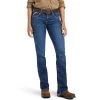 Ariat Rebar Riveter Straight Leg Ladies Jeans -Horse Care 10039142 c1131 nvirly7l8v81tlrv