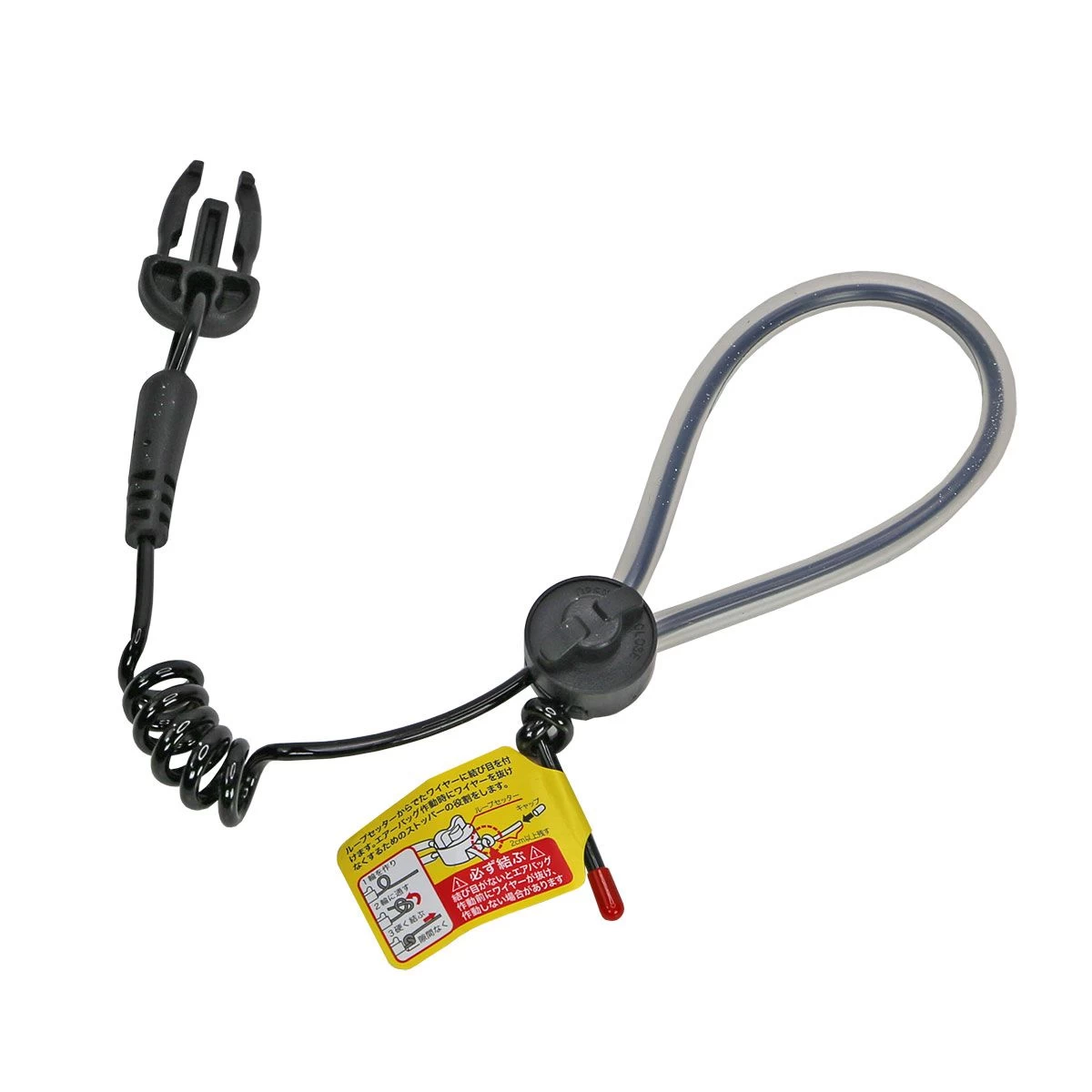 Hit-Air Coiled Wire Advantage Coil - Western 3 Hit-Air Coiled Wire Advantage Coil - Western